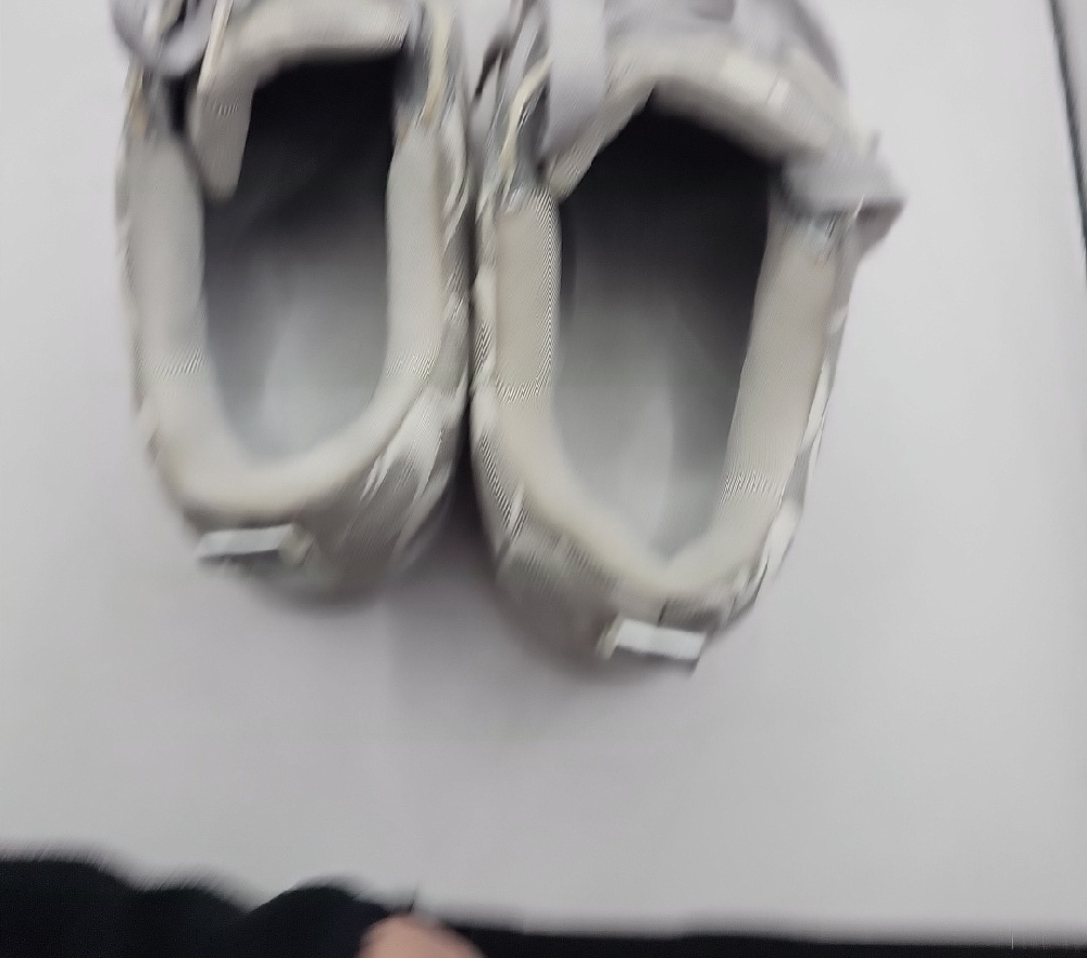 Silver and Cream Patterned Sneakers - Picture 11 of 11